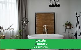 Дача Бобрица